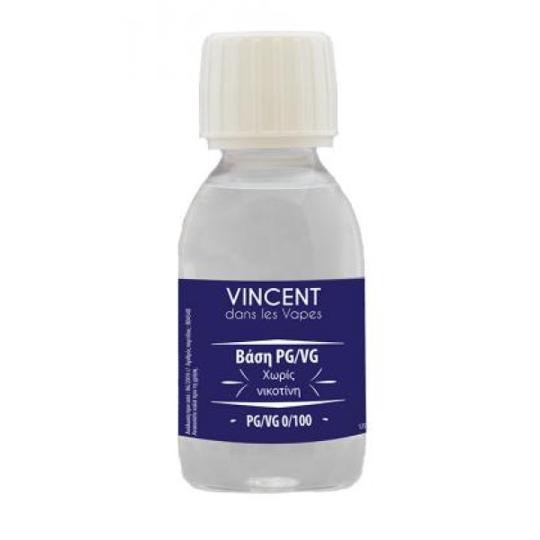 Vincent 50/50 125ml 0mg VDLV - Χονδρική